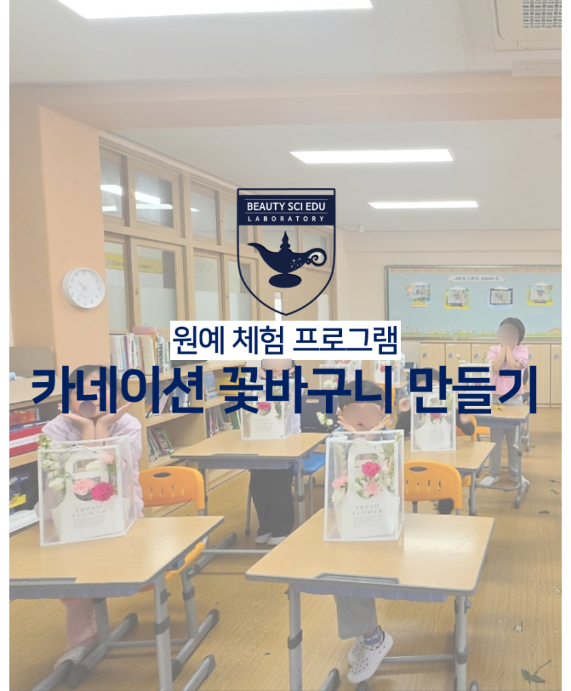 dca6ad6343973bd825476a24556c1385_1748750762_2227.png