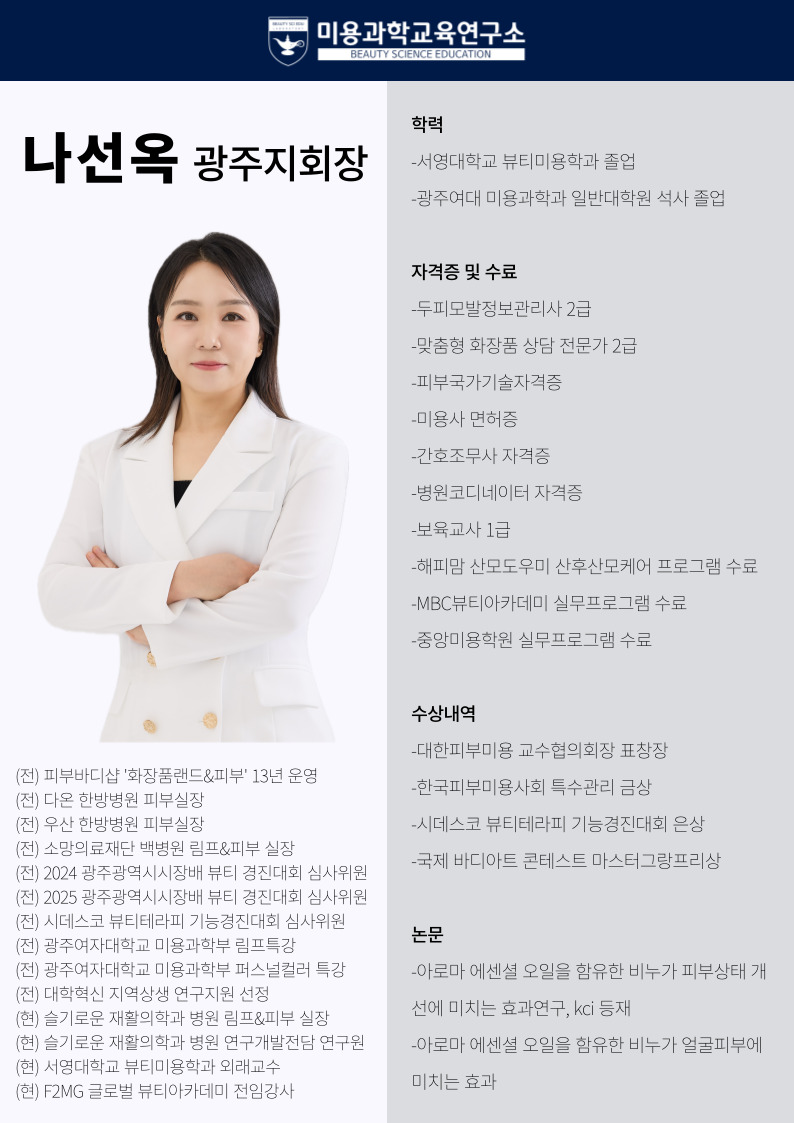 fc756d6a8a3333912196caea1253b4b6_1768110001_6713.jpg fc756d6a8a3333912196caea1253b4b6_1768110001_6713.jpg