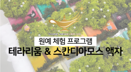 그림15.png
